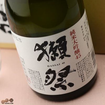 ◇【箱入】獺祭(だっさい) 純米大吟醸45 720ml | 日本酒専門店 ◇【箱入】獺祭(だっさい) 純米大吟醸45 720ml | 日本酒専門店
