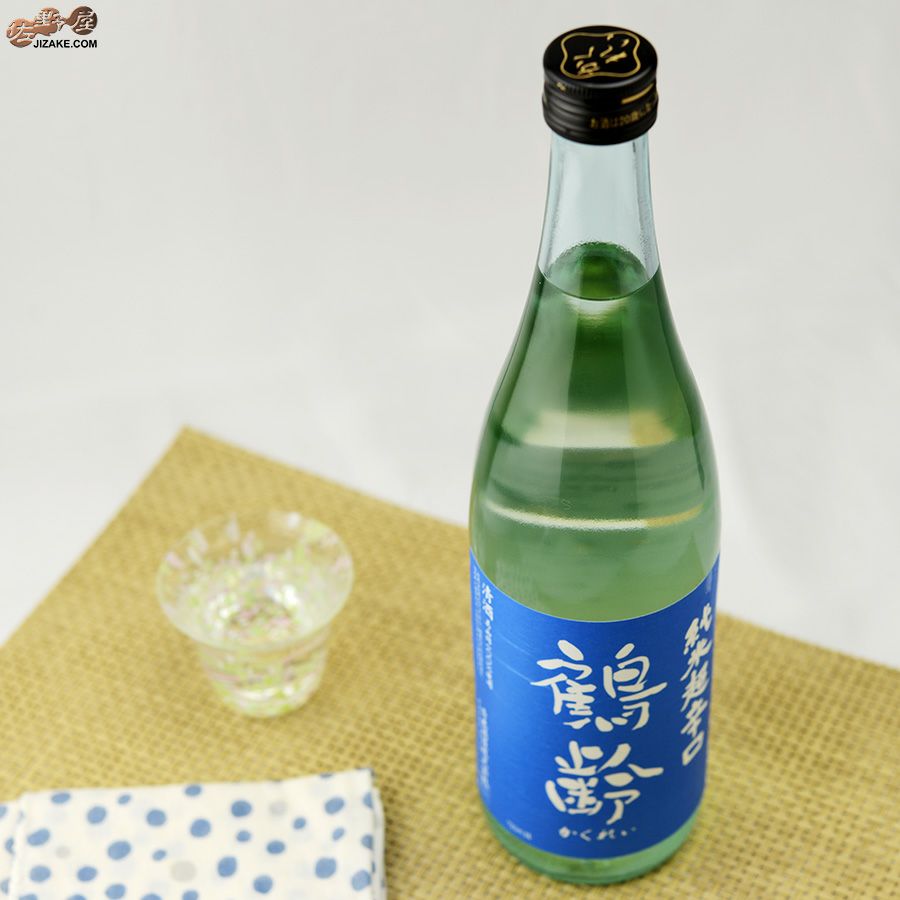 鶴齢　純米酒　超辛口