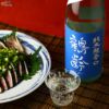 鶴齢　純米酒　超辛口