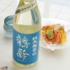 鶴齢　純米酒　超辛口　生原酒