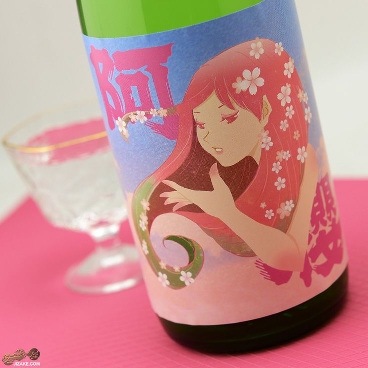 ◇阿櫻　純米吟醸　無濾過生原酒　ゆきのふスペシャル　Spring　720ml | 日本酒専門店　佐野屋 JIZAKE.COM