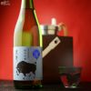 黒牛　純米吟醸　雄町　生原酒