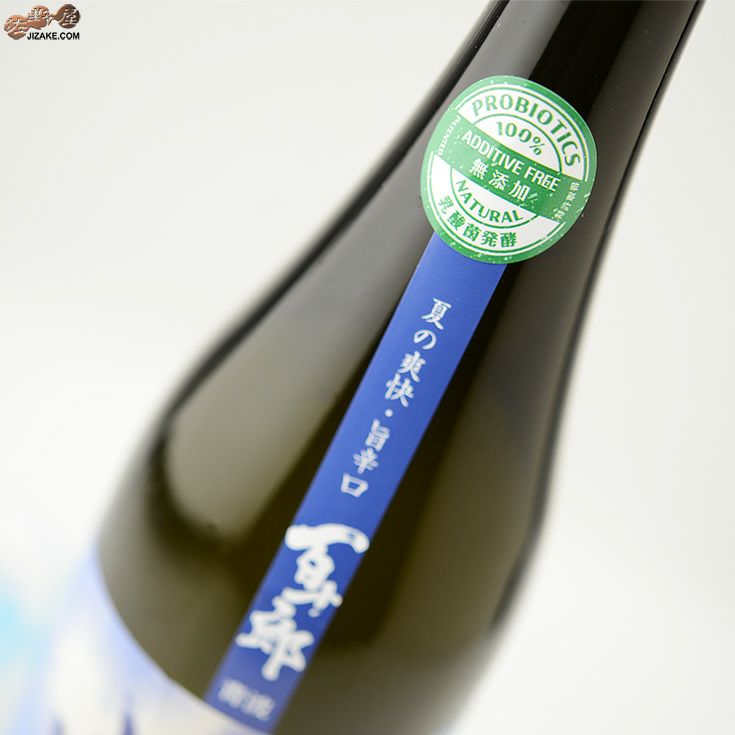 ◇百十郎 純米吟醸 青波(あおなみ)-Blue Wave- | 日本酒専門店 佐野屋