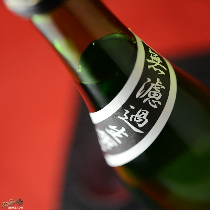 ◇洌 純米大吟醸 無濾過生原酒 | 日本酒専門店 佐野屋 JIZAKE.COM ◇洌 純米大吟醸 無濾過生原酒 | 日本酒専門店 佐野屋 JIZAKE.COM