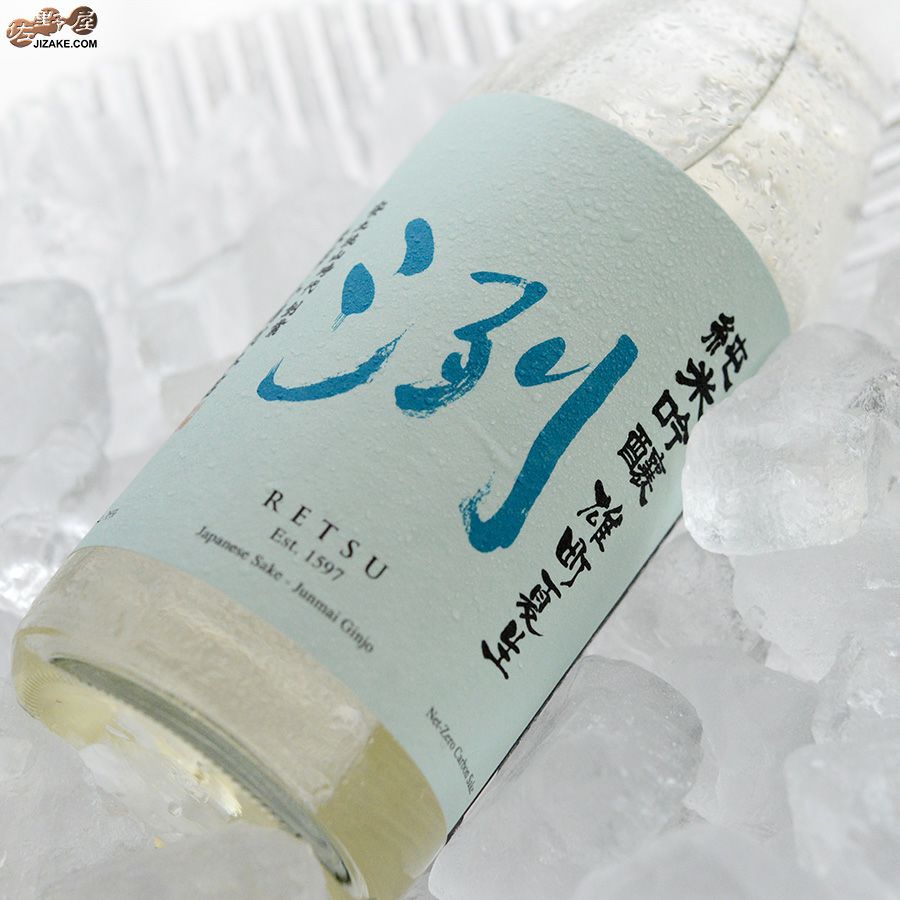 東光(とうこう)　洌(れつ)　小嶋総本店　洌　純米吟醸　雄町　夏生