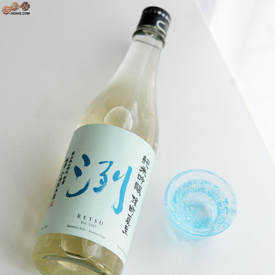 東光(とうこう)　洌(れつ)　小嶋総本店　洌　純米吟醸　雄町　夏生