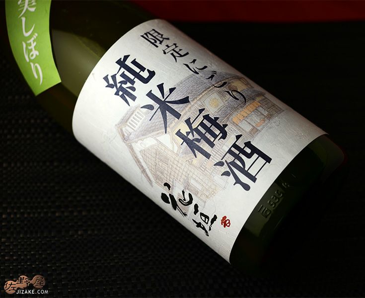 ◇花垣 梅の実しぼり 1800ml | 日本酒専門店 佐野屋 JIZAKE.COM