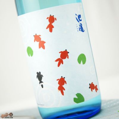 ◇池亀 さわやか夏の純米酒