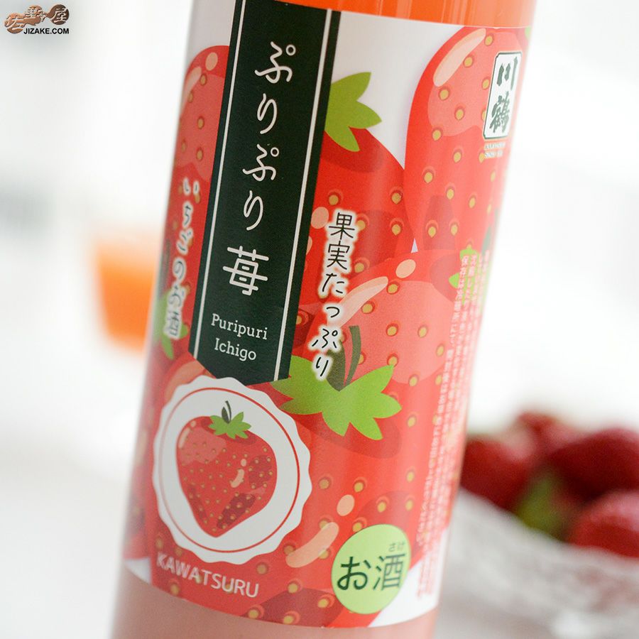 いちごリンライ 23個 ◇川鶴 ぷりぷり苺 500ml | 日本酒専門店 佐野屋 JIZAKE.COM