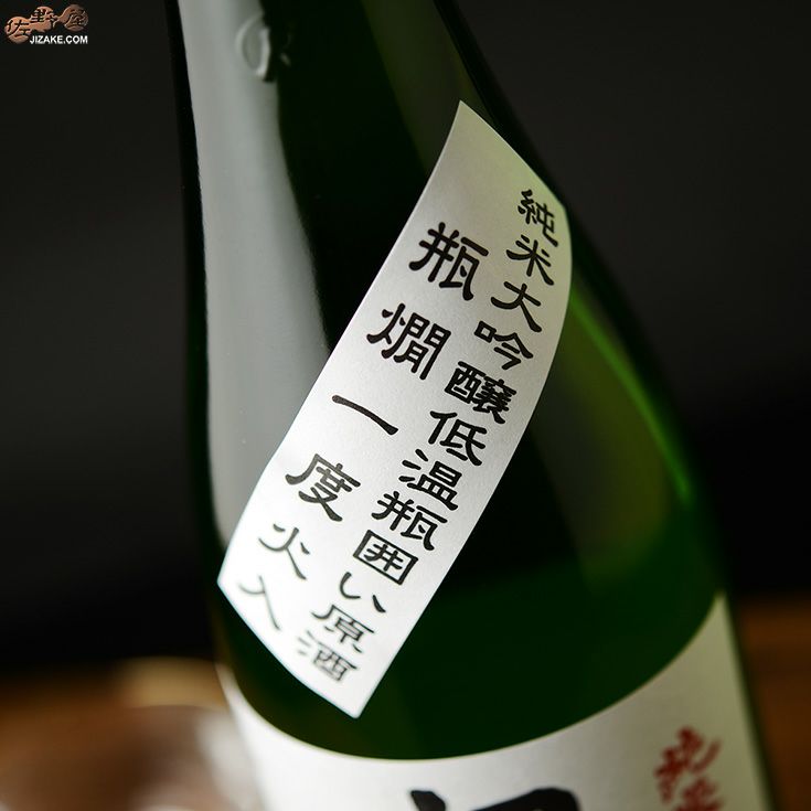 ◇まんさくの花 超限定 純米大吟醸 一度火入れ原酒 | 日本酒専門店 佐野屋 JIZAKE.COM