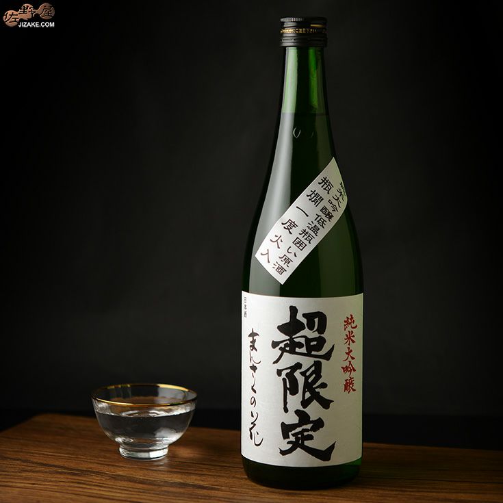 ◇まんさくの花 超限定 純米大吟醸 一度火入れ原酒 1800ml | 佐野屋 JIZAKE.COM