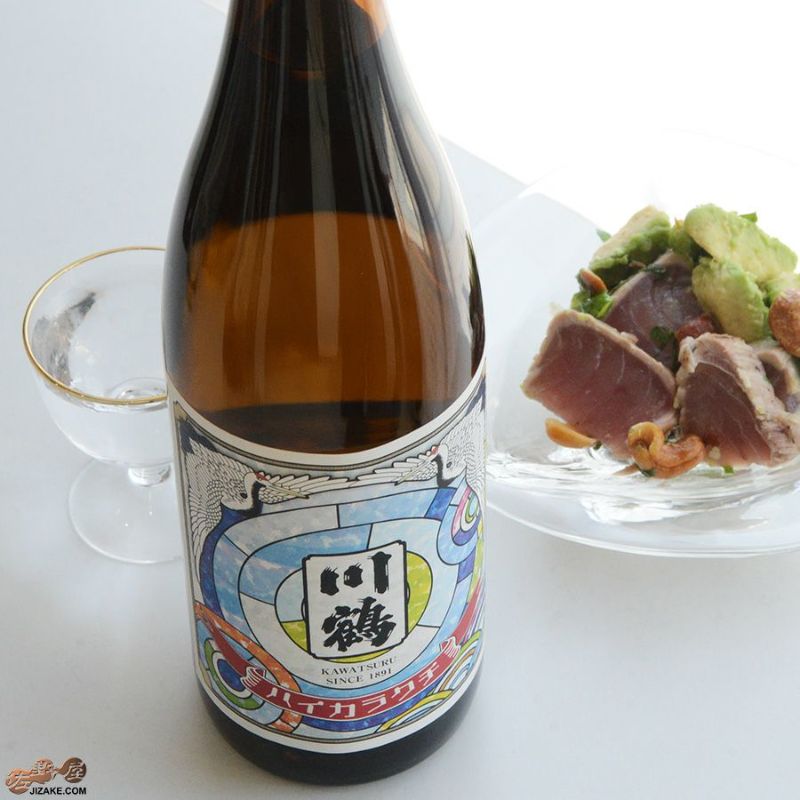 HAKUSHU &竹鶴 Suntory's Yamazaki Smoky Batch & Hakushu Japanese Forest