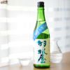 羽根屋　夏の純米吟醸　生酒