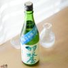 羽根屋　夏の純米吟醸　生酒