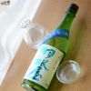 羽根屋　夏の純米吟醸　生酒