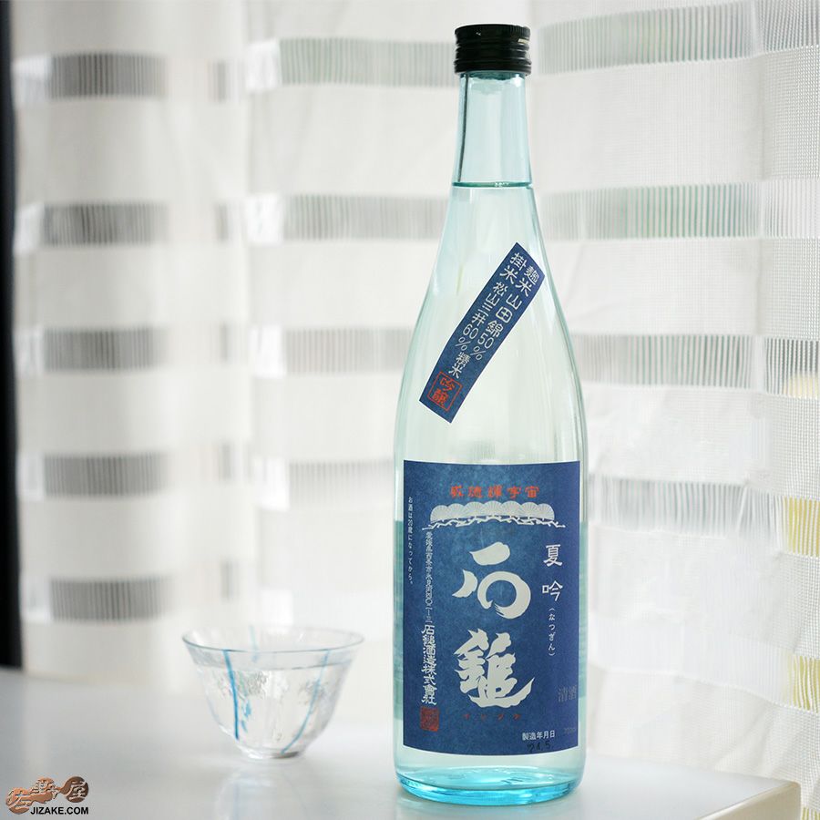 石鎚　吟醸酒　夏吟(なつぎん)