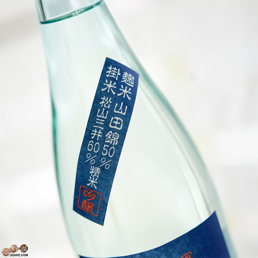 ◇石鎚 吟醸酒 夏吟(なつぎん) | 日本酒専門店 佐野屋 JIZAKE.COM