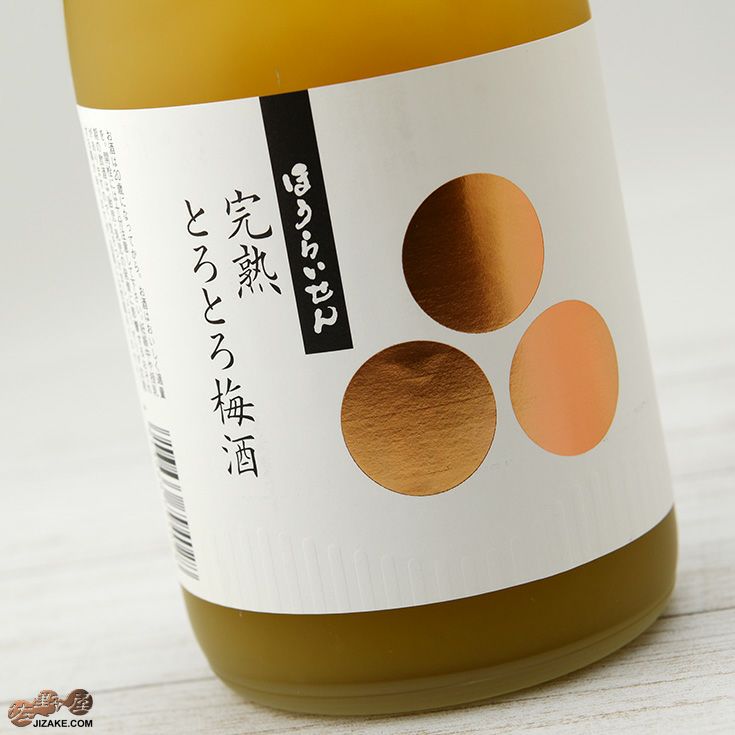 ◇蓬莱泉 YUZUリキュール 720ml | 日本酒専門店 佐野屋 JIZAKE.COM