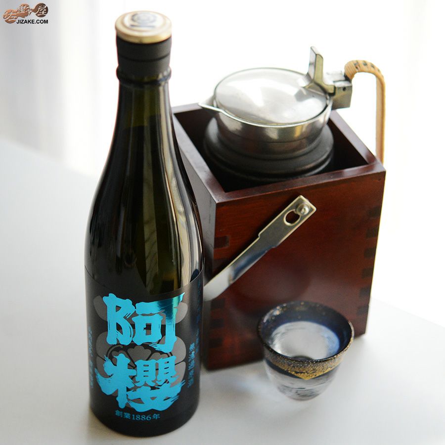 阿櫻　純米吟醸　無濾過原酒　美郷錦