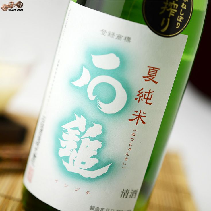 ◇石鎚 特別純米酒 夏純米 | 日本酒専門店 佐野屋 JIZAKE.COM