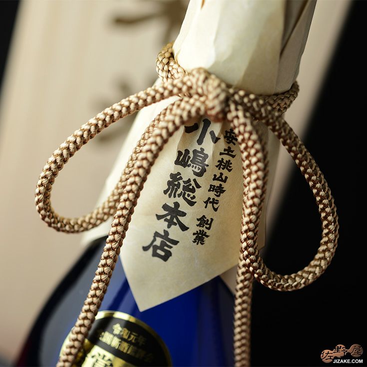 新酒鑑評会金賞受賞酒 東光 純米大吟醸 720ml 小嶋総本店 山形 楽天市場】新酒鑑評会金賞受賞酒 東光 純米大吟醸 720ml 小嶋総