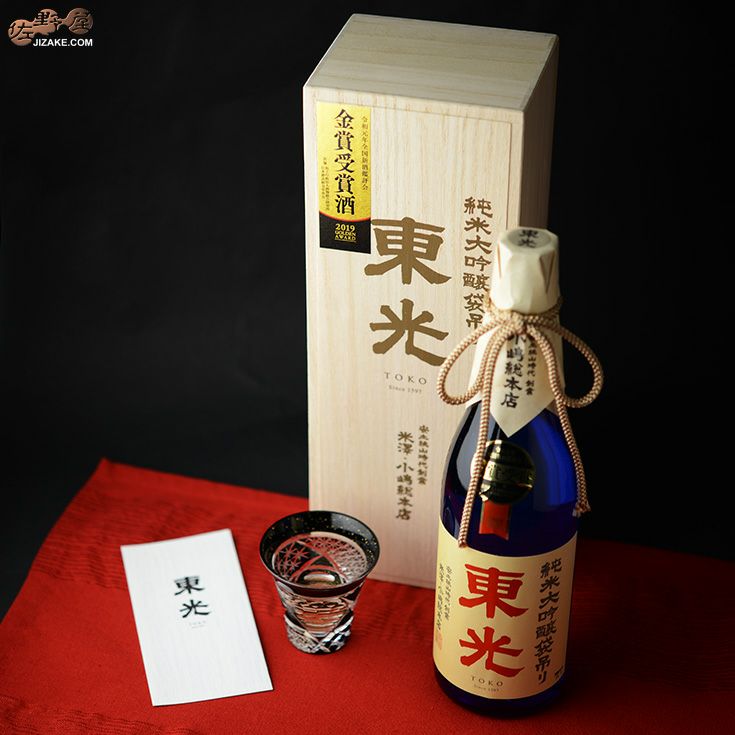 楽天市場】新酒鑑評会金賞受賞酒 東光 純米大吟醸 720ml 小嶋総