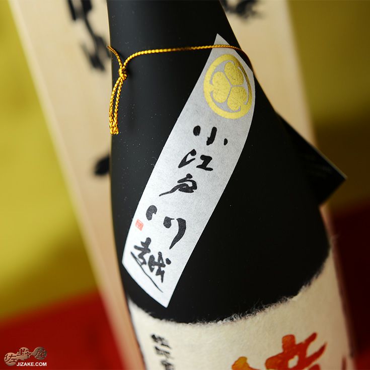 大吟醸賀茂鶴　斗瓶取り雫酒 ◇【桐箱入】鏡山 さけ武蔵 斗瓶取り雫酒 大吟醸 | 日本酒専門店