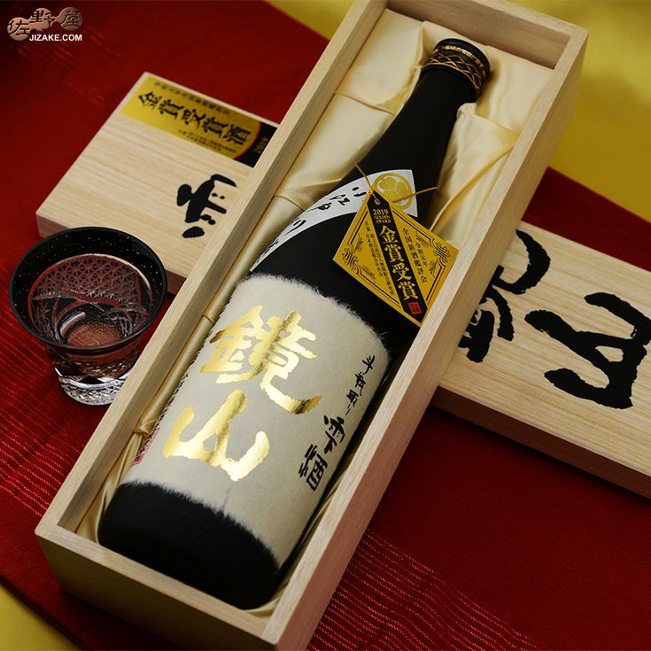 ◇【桐箱入】鏡山 さけ武蔵 斗瓶取り雫酒 大吟醸 | 日本酒専門店