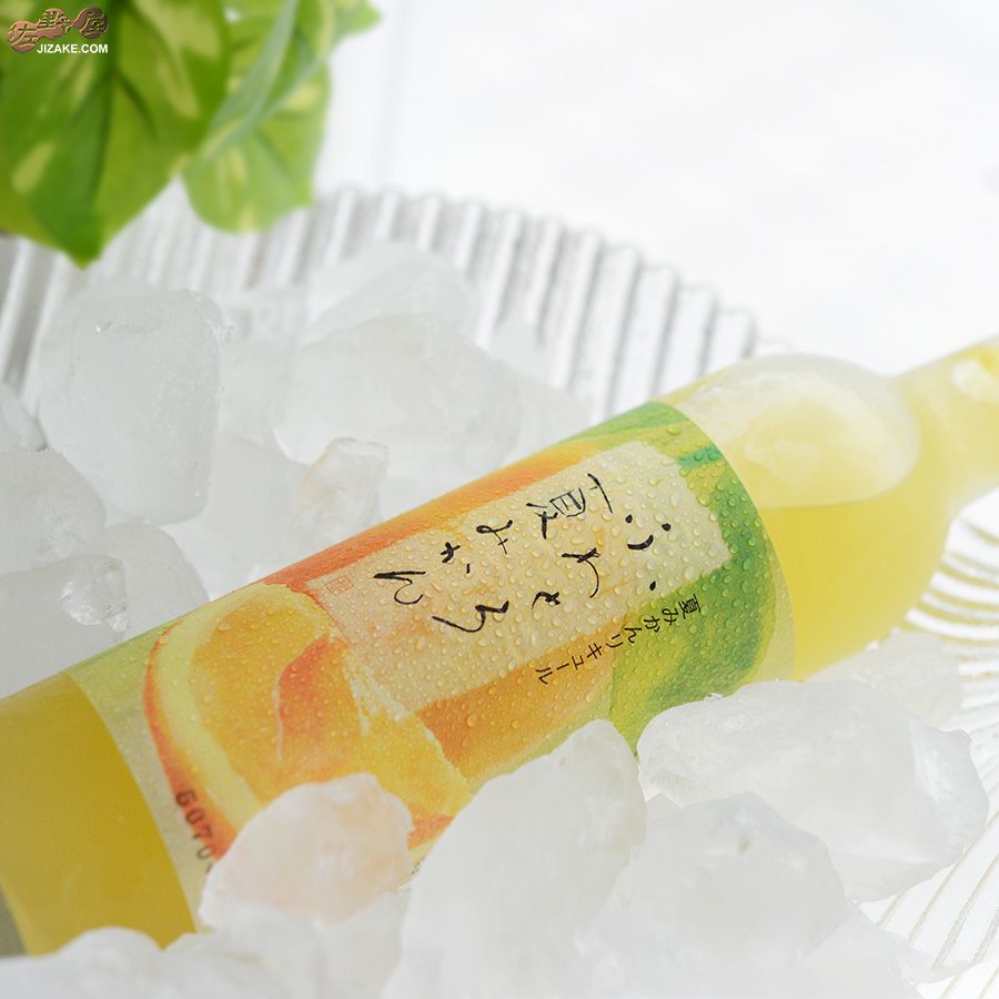 交渉可能 真夏の太陽を浴びて檸檬 PR+と箱推しセット ◇池亀 ふわとろ夏みかん | 日本酒専門店 佐野屋 JIZAKE.COM