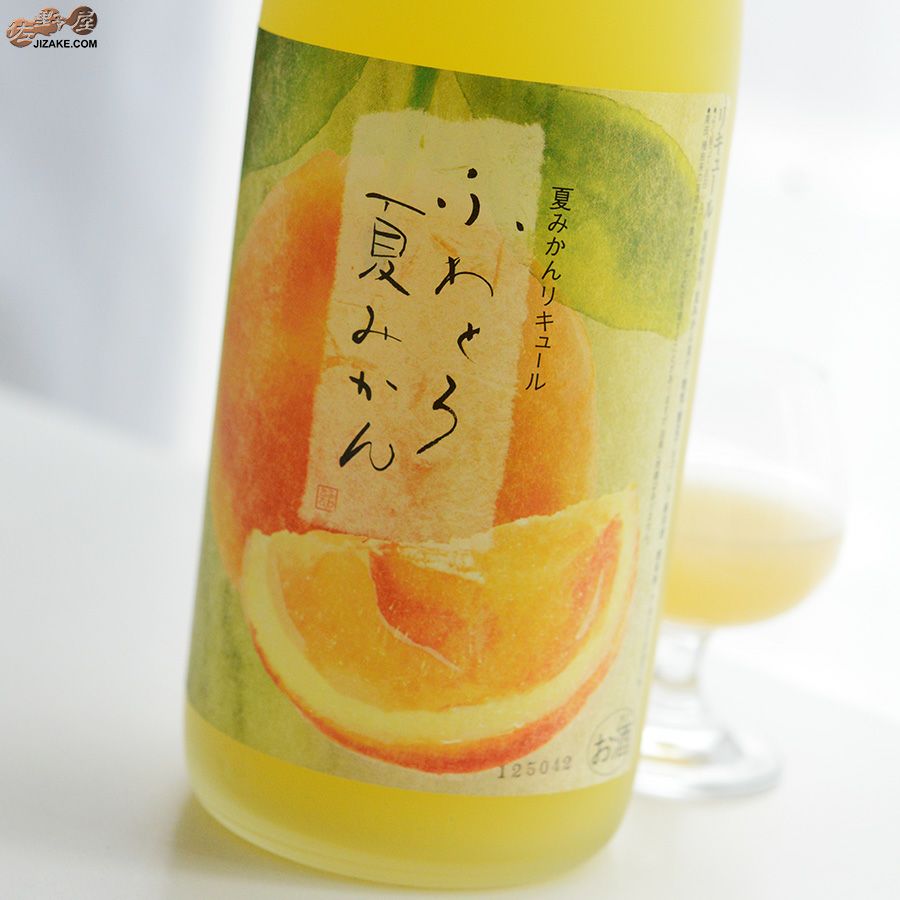 池亀　ふわとろ夏みかん