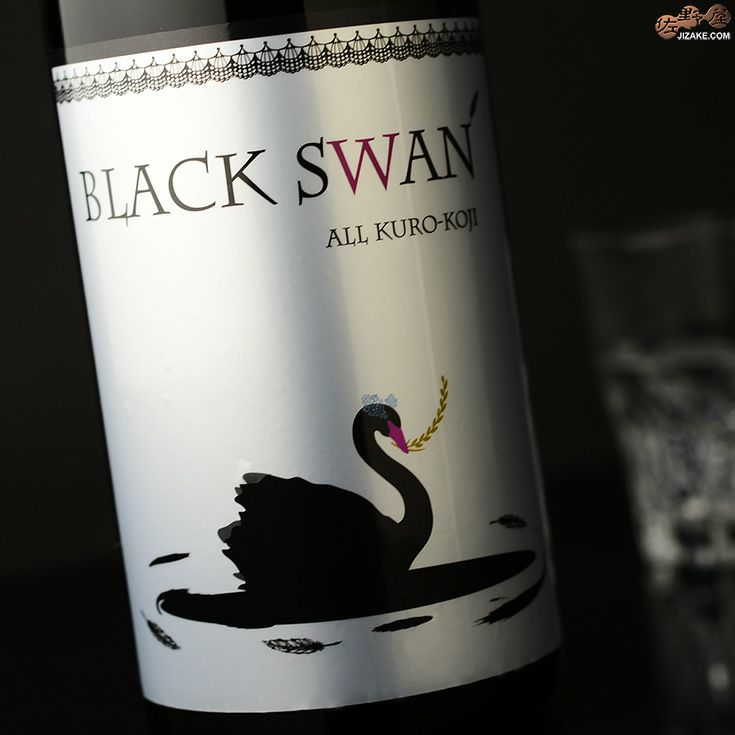 ◇白木久 黒麹仕込 特別純米酒 BLACK SWAN(ブラックスワン) 720ml