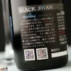 白木久　BLACK SWAN sparkling(ブラックスワンスパークリング)