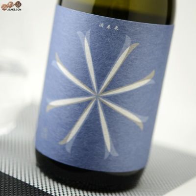 【地酒】【日本酒セット】結の香 純米大吟醸酒 & 南部美人純米酒 スパークリング Amazon.co.jp: 南部美人 純米大吟醸 結の香 720ml [ 日本酒 岩手