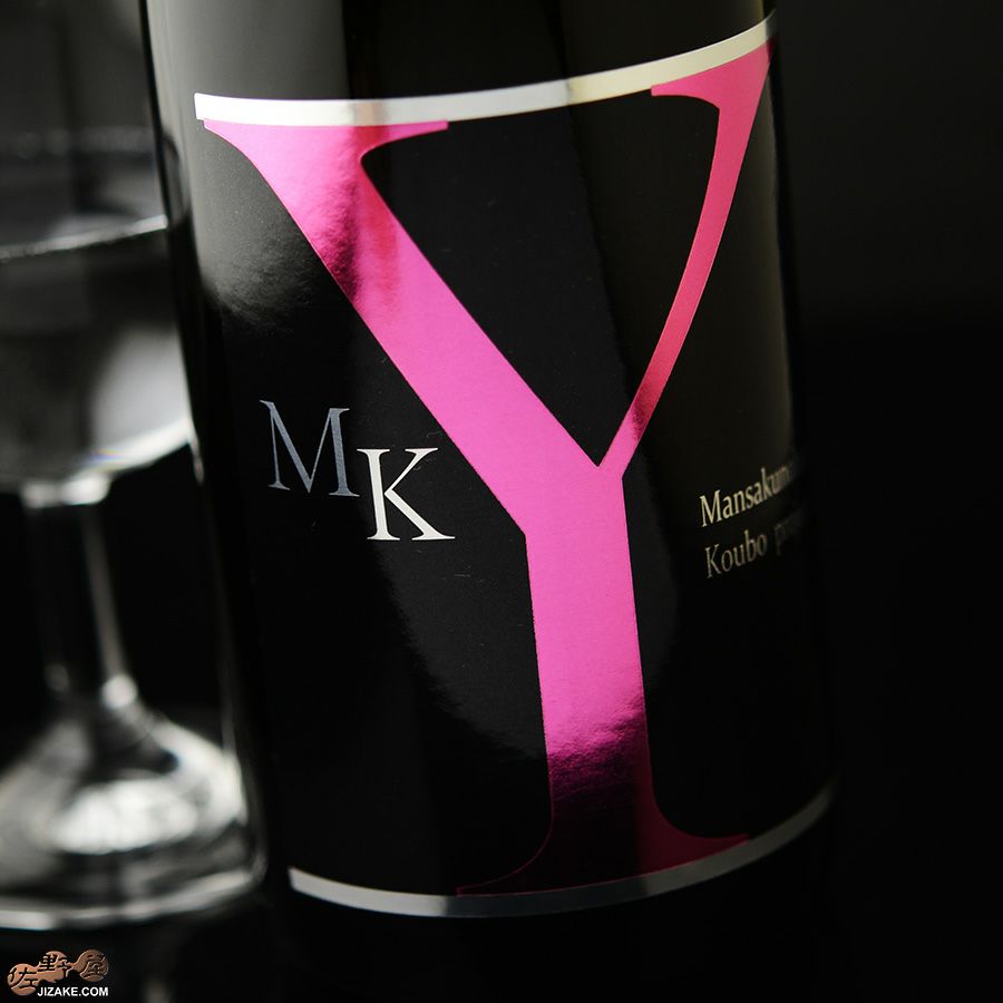 まんさくの花　純米吟醸　一度火入れ原酒　MK-Y