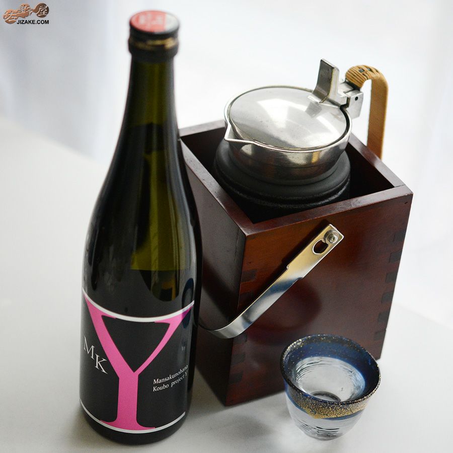 まんさくの花　純米吟醸　一度火入れ原酒　MK-Y