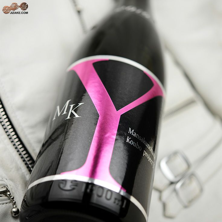 まんさくの花　純米吟醸　一度火入れ原酒　MK-Y