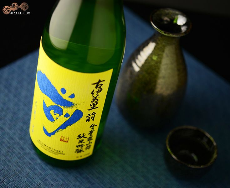 伊万里 ◇古伊万里 前(さき) 全量雄山錦 純米吟醸 720ml | 日本酒専門店