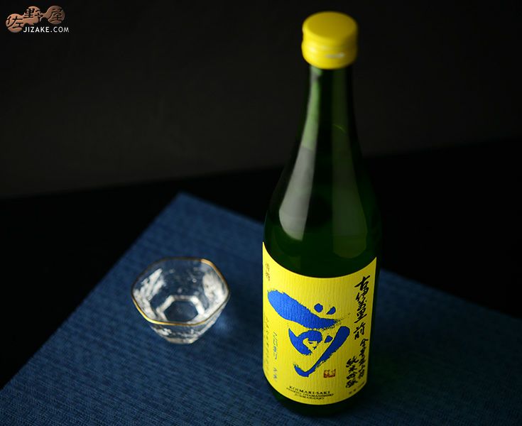 ◇古伊万里 前(さき) 全量雄山錦 純米吟醸 720ml | 日本酒専門店