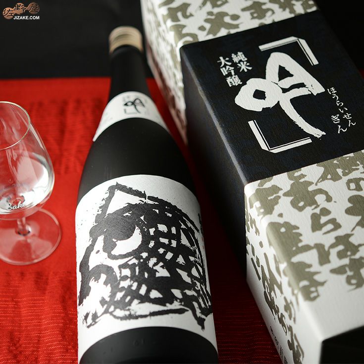 【箱入】蓬莱泉　純米大吟醸　吟(ぎん)