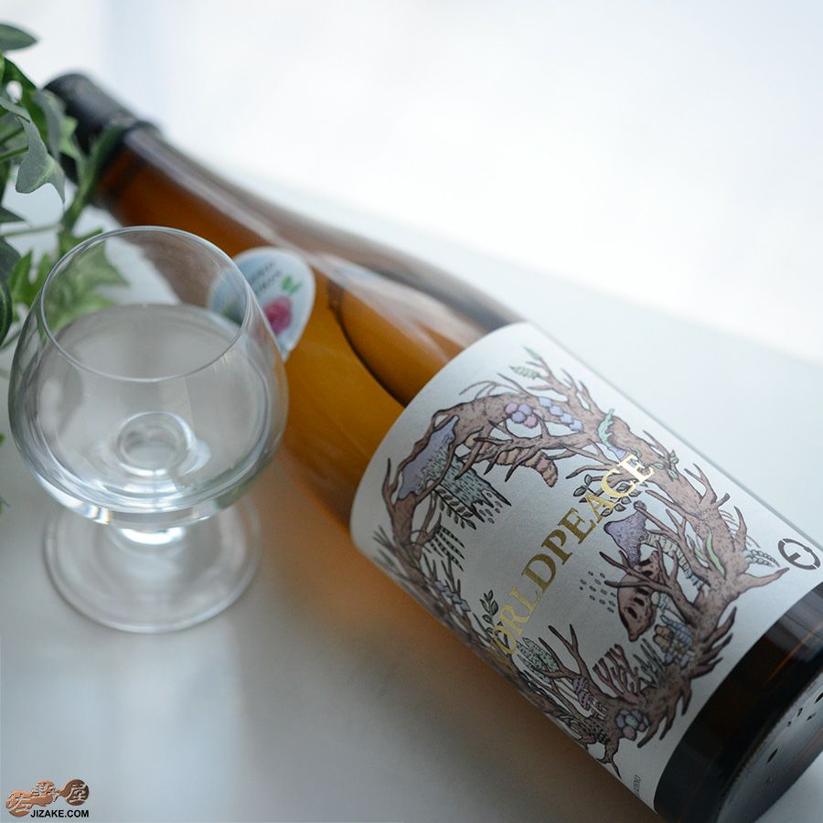 笑四季　ワールドピース　LIMITED EDITION　純米吟醸　火入れ