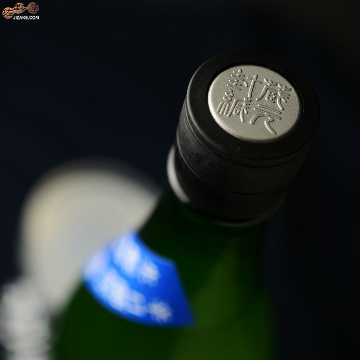 昇龍蓬莱　生もと純吟　山田錦60　薄にごり