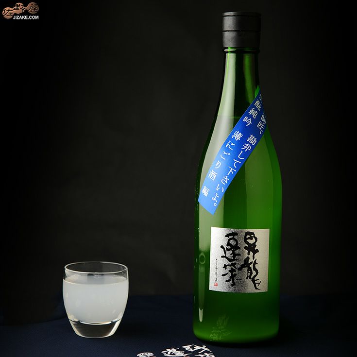 昇龍蓬莱　生もと純吟　山田錦60　薄にごり