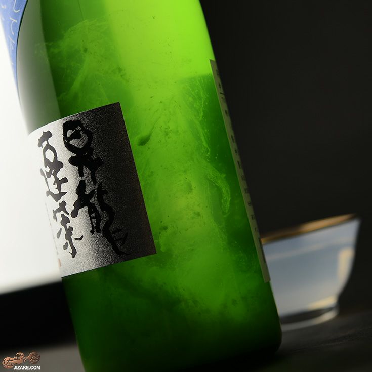 昇龍蓬莱　生もと純吟　山田錦60　薄にごり