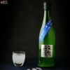 昇龍蓬莱　生もと純吟　山田錦60　薄にごり