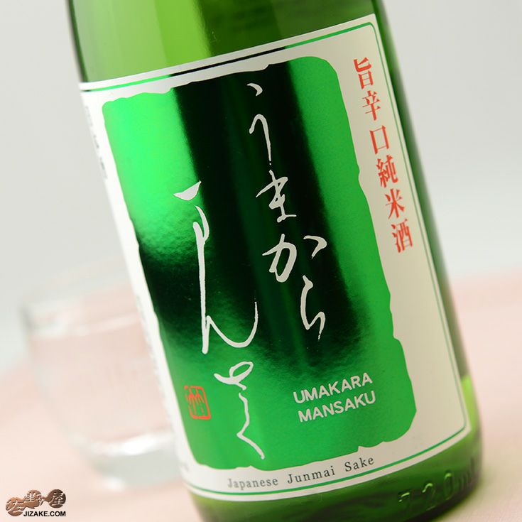 まんさくの花 特別純米 うまからまんさく 7ml 佐野屋 Jizake Com まんさくの花 特別純米 うまからまんさく 7ml 佐野屋 Jizake Com