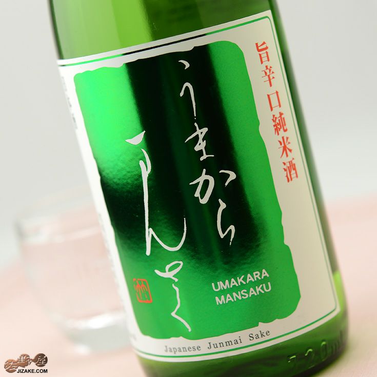 まんさくの花 特別純米 うまからまんさく 1800ml 佐野屋 Jizake Com