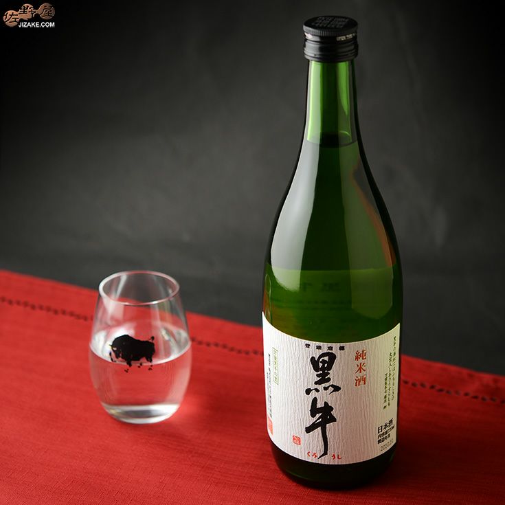 ◇黒牛 純米酒 720ml | 佐野屋 JIZAKE.COM