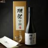 【箱入】獺祭(だっさい)　早田　純米大吟醸　磨き二割三分