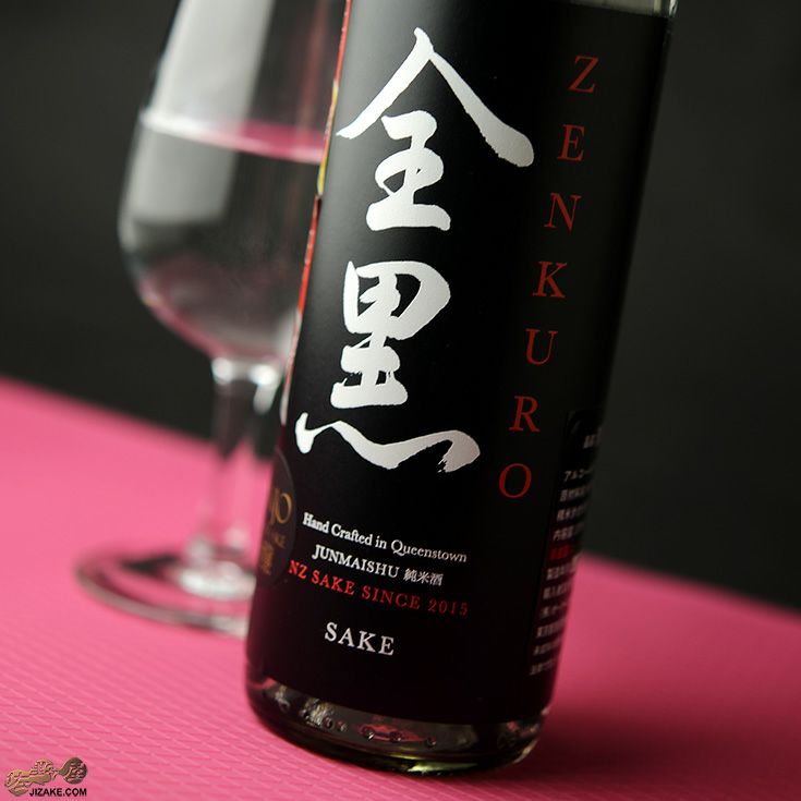 高級日本酒 秘幻 - 浅間酒造株式会社