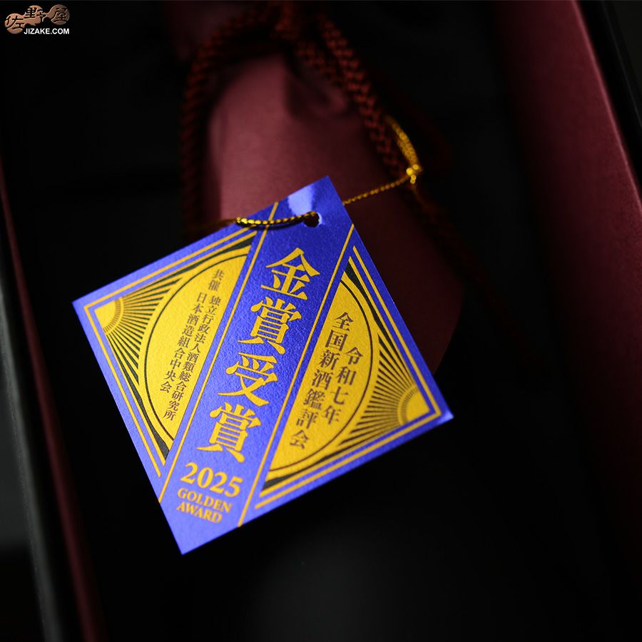 【箱入】池亀　大吟醸雫搾り(要冷蔵商品)